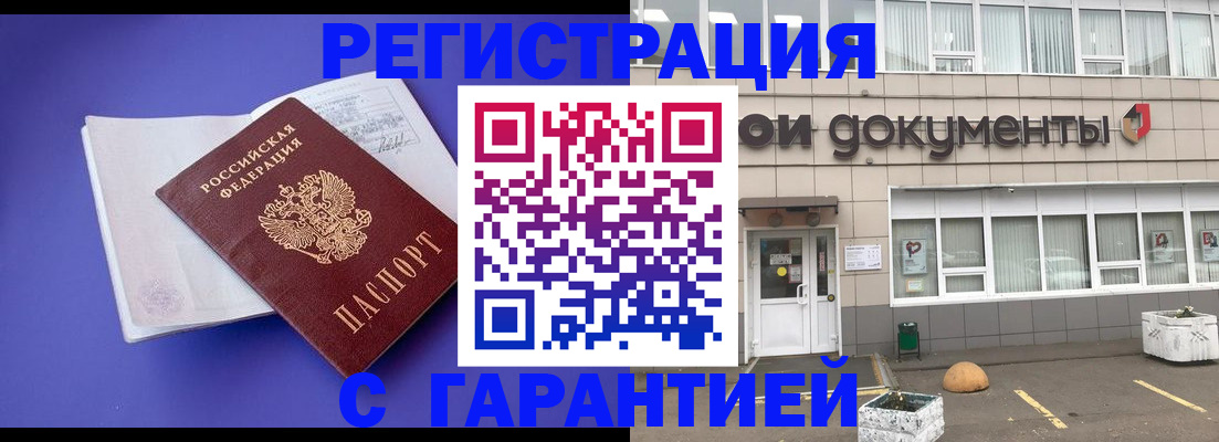 форма 3 в Ртищево