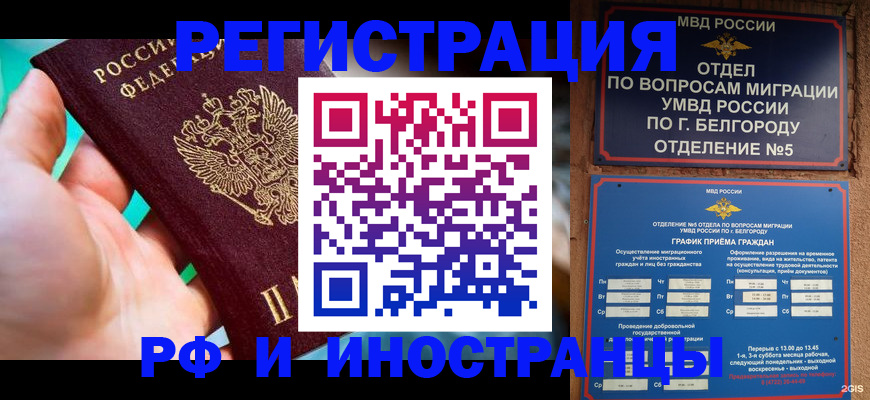 форма 3 в Ртищево